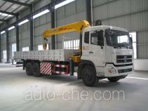 XCMG truck mounted loader crane XZJ5259JSQD5