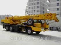 XCMG truck crane XZJ5268JQZ20B