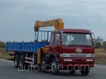 XCMG truck mounted loader crane XZJ5280JSQ