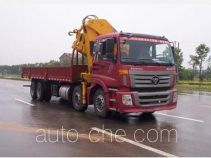 XCMG truck mounted loader crane XZJ5312JSQB