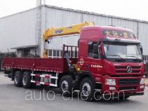 XCMG truck mounted loader crane XZJ5310JSQG4