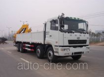 XCMG truck mounted loader crane XZJ5310JSQH
