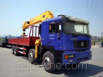XCMG truck mounted loader crane XZJ5310JSQS