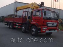 XCMG truck mounted loader crane XZJ5310JSQX4