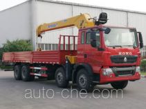 XCMG truck mounted loader crane XZJ5310JSQZ5