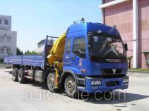 XCMG truck mounted loader crane XZJ5311JSQ
