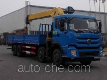 XCMG truck mounted loader crane XZJ5311JSQD4