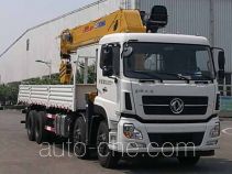 XCMG truck mounted loader crane XZJ5311JSQD5