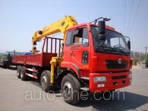 XCMG truck mounted loader crane XZJ5311JSQX