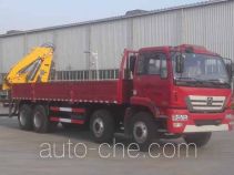 XCMG truck mounted loader crane XZJ5311JSQX4