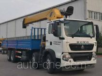 XCMG truck mounted loader crane XZJ5311JSQZ5