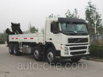 XCMG truck mounted loader crane XZJ5313JSQ