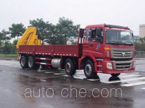 XCMG truck mounted loader crane XZJ5313JSQB