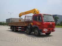 XCMG truck mounted loader crane XZJ5313JSQJ