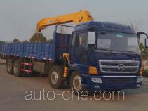 XCMG truck mounted loader crane XZJ5314JSQ