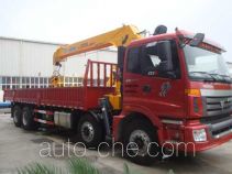 XCMG truck mounted loader crane XZJ5314JSQB