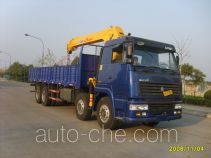 XCMG truck mounted loader crane XZJ5315JSQ