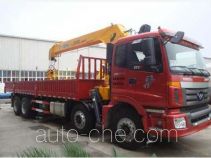 XCMG truck mounted loader crane XZJ5315JSQB