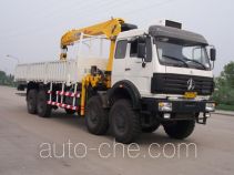 XCMG truck mounted loader crane XZJ5316JSQ
