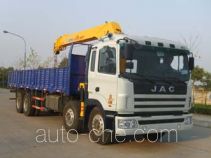 XCMG truck mounted loader crane XZJ5318JSQ