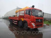 XCMG truck mounted loader crane XZJ5317JSQD4