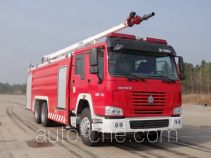 XCMG high lift pump fire engine XZJ5325JXFJP20/B2