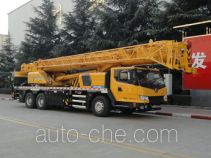 XCMG truck crane XZJ5355JQZ35